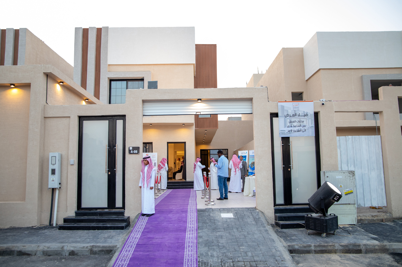 Address Villa
